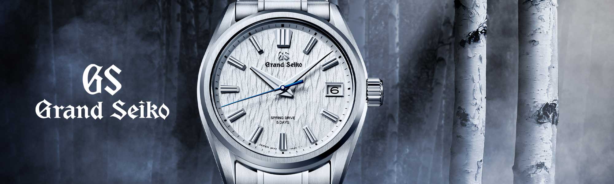 grand-seiko-brand-header-banner_x800